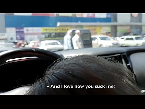 ❤️ Succhiatu ghjustu in u parcheghju fora di u supermercatu ❤❌ Video porno à porn co.xxxdeutschepornos.ru ️❤